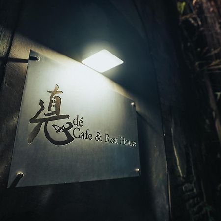 Dé Cafe&Rest House Ipoh Exterior foto